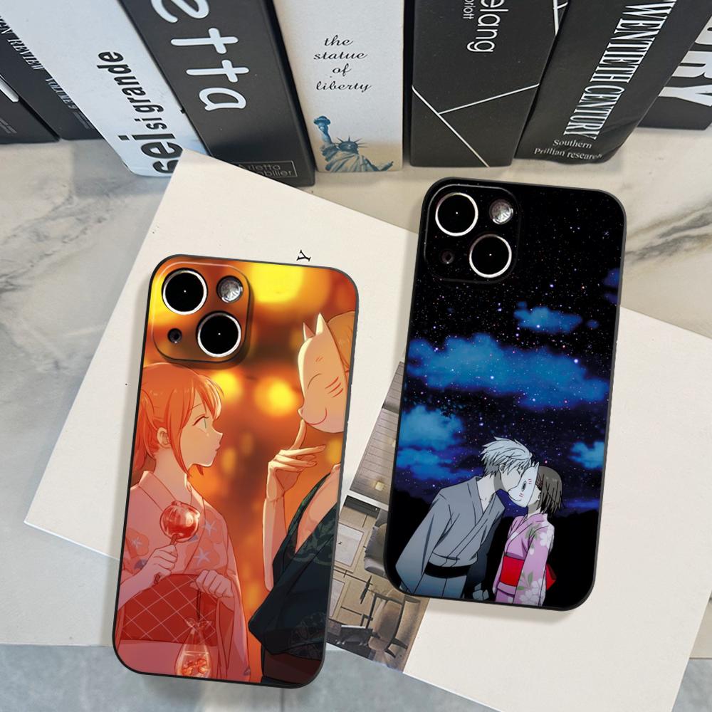 Phone Cases H&M - Coque de téléphone Anime Firefly Forest