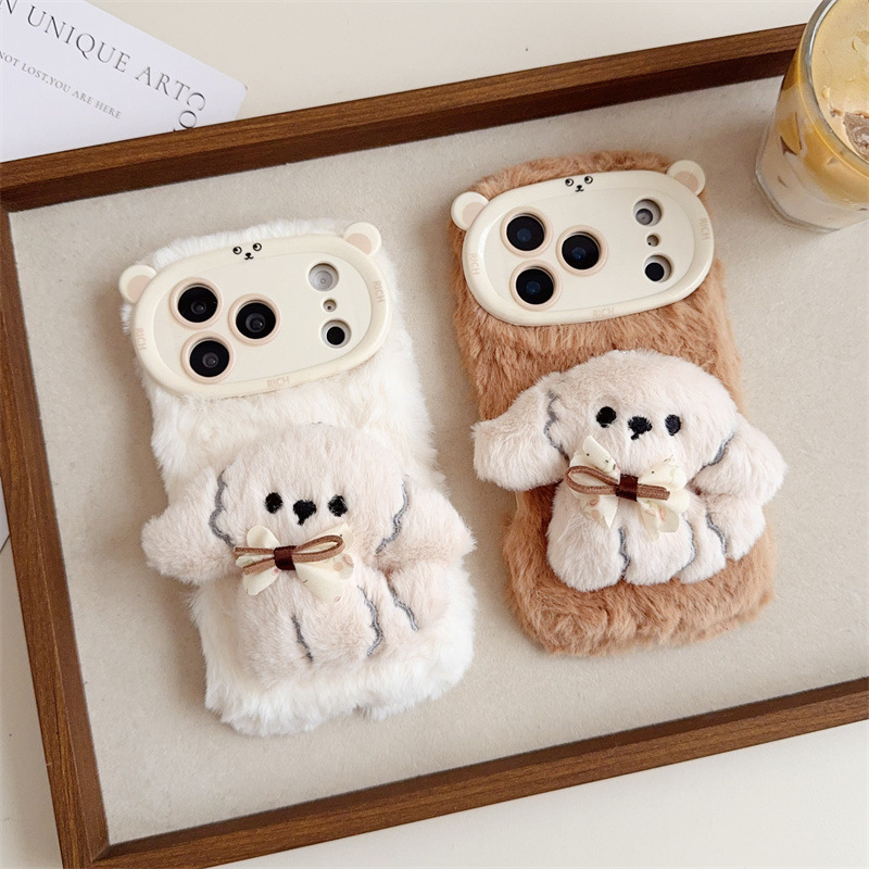 Coque de téléphone en peluche  - Phone Cases For Iphone 16 avis et prix