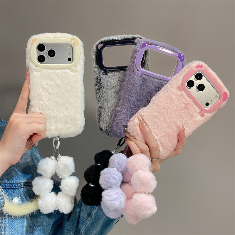 Étui de téléphone en peluche d - Phone Cases For Iphone 16 avis et prix