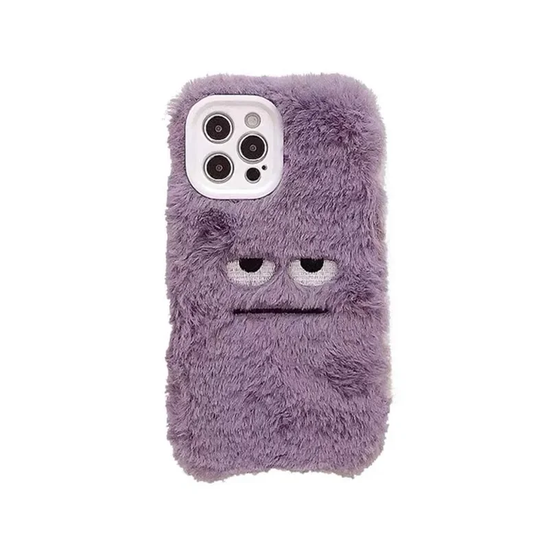 Coque de téléphone en peluche  - Phone Cases For Iphone 16 avis et prix