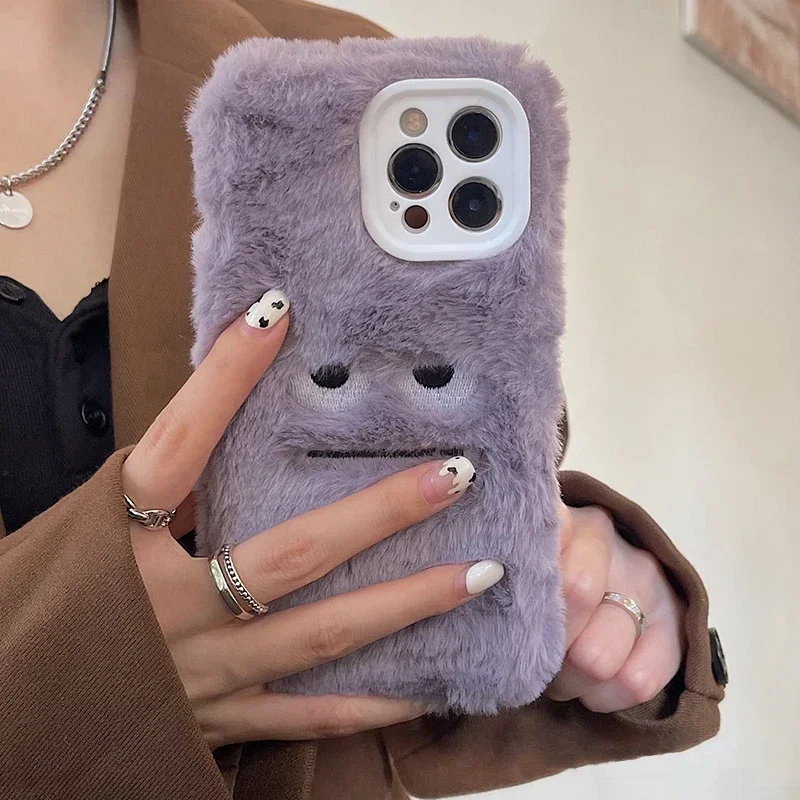Coque de téléphone en peluche  - Phone Cases For Iphone 16 avis et prix